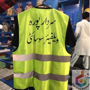 Safety Jacket Printing