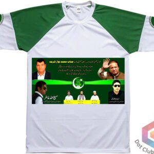 Sublimation Election T-Shirt Printing