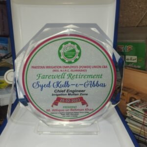Glass Crystal Diamond Shield
