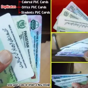 duplicate PVC ID Card