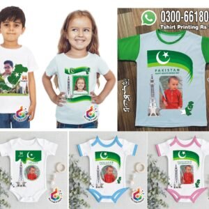 Custom Birthday T-Shirt Printing