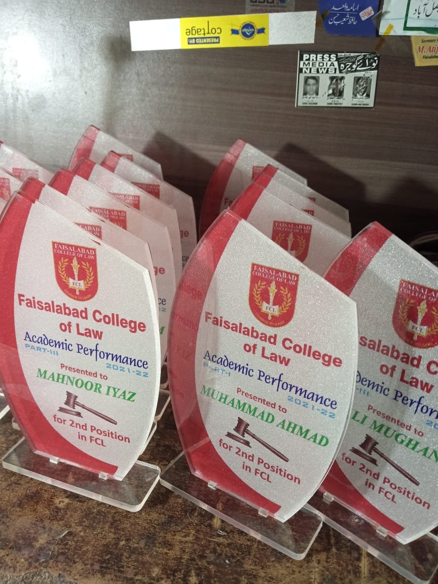 Acrylic Fancy Shield