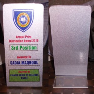 Acrylic Low Budget Shield