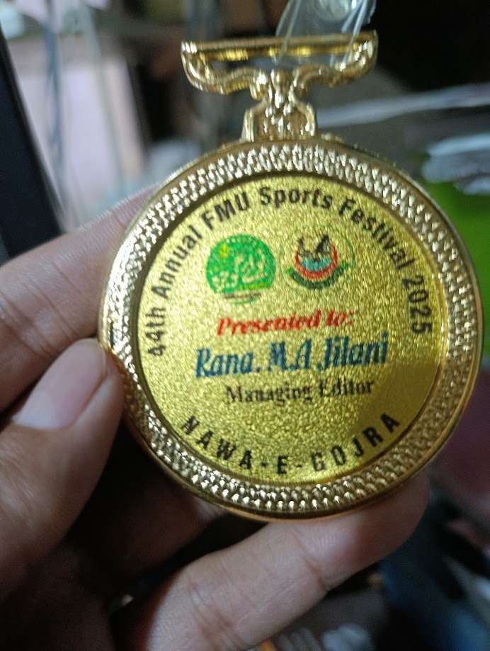 Custom Golden Medal