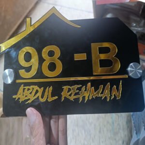 House Name Plate Printing